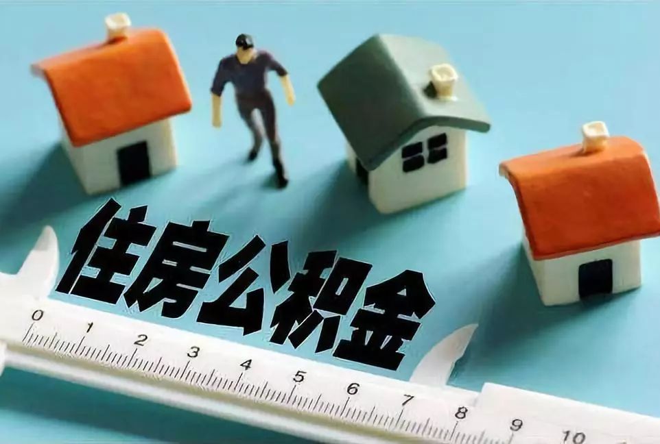 北京短期借款